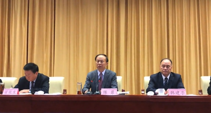 掘順頂管機廠家代表應約參加德州市企業家大會 商討創新發展大計